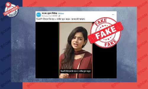 রাজনৈতিক দল নিয়ে এক নারীর মন্তব্য দাবিতে এআই ভিডিও প্রচার