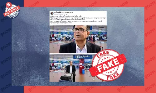শফিকুল আলমের দেশত্যাগের দাবিতে এআই সম্পাদিত ছবি প্রচার
