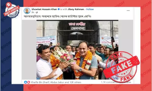 ব্যারিস্টার সুমনের মুক্তি পাওয়া নিয়ে ছড়ালো এআই জেনারেটেড ছবি