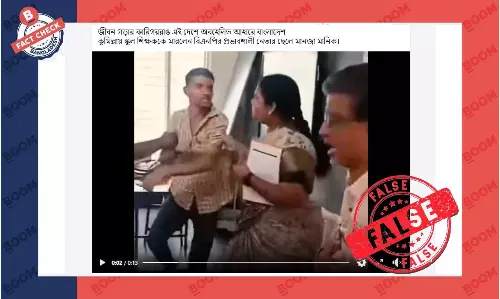 স্কুল শিক্ষককে বিএনপি নেতার ছেলের মারধর দাবিতে ভারতের ভিডিও প্রচার