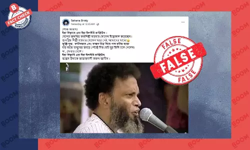 কণ্ঠশিল্পী হায়দার হোসেনের মৃত্যুর ভুয়া তথ্য প্রচার