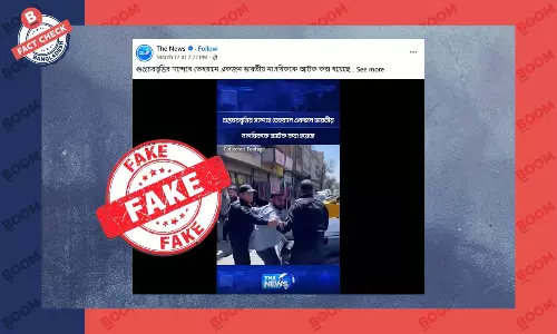 তেহরানে গুপ্তচরবৃত্তির সন্দেহে এক ভারতীয় আটকের দাবিতে এআই ভিডিও প্রচার তেহরানে গুপ্তচরবৃত্তির সন্দেহে এক ভারতীয় আটকের দাবিতে এআই ভিডিও প্রচার