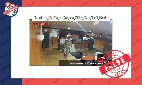 ইরানের সামরিক অবকাঠামোতে হামলার দৃশ্যকে ইসরায়েলে হামলার বলে প্রচার