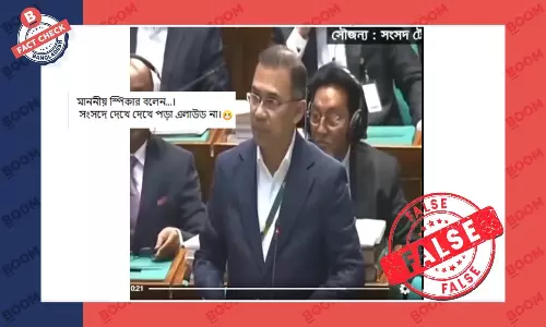 স্পিকারের এই বক্তব্যটি তারেক রহমানকে উদ্দেশ্য করে নয় স্পিকারের এই বক্তব্যটি তারেক রহমানকে উদ্দেশ্য করে নয়
