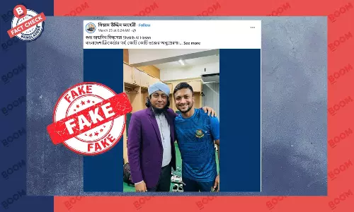 তাহেরীর সাথে সাকিবের ছবিটি এআই দ্বারা সম্পাদিত তাহেরীর সাথে সাকিবের ছবিটি এআই দ্বারা সম্পাদিত