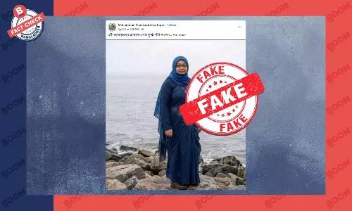 জামায়াতের নারী কর্মী সাওদা সুমির বলে এআই তৈরি ছবি প্রচার
