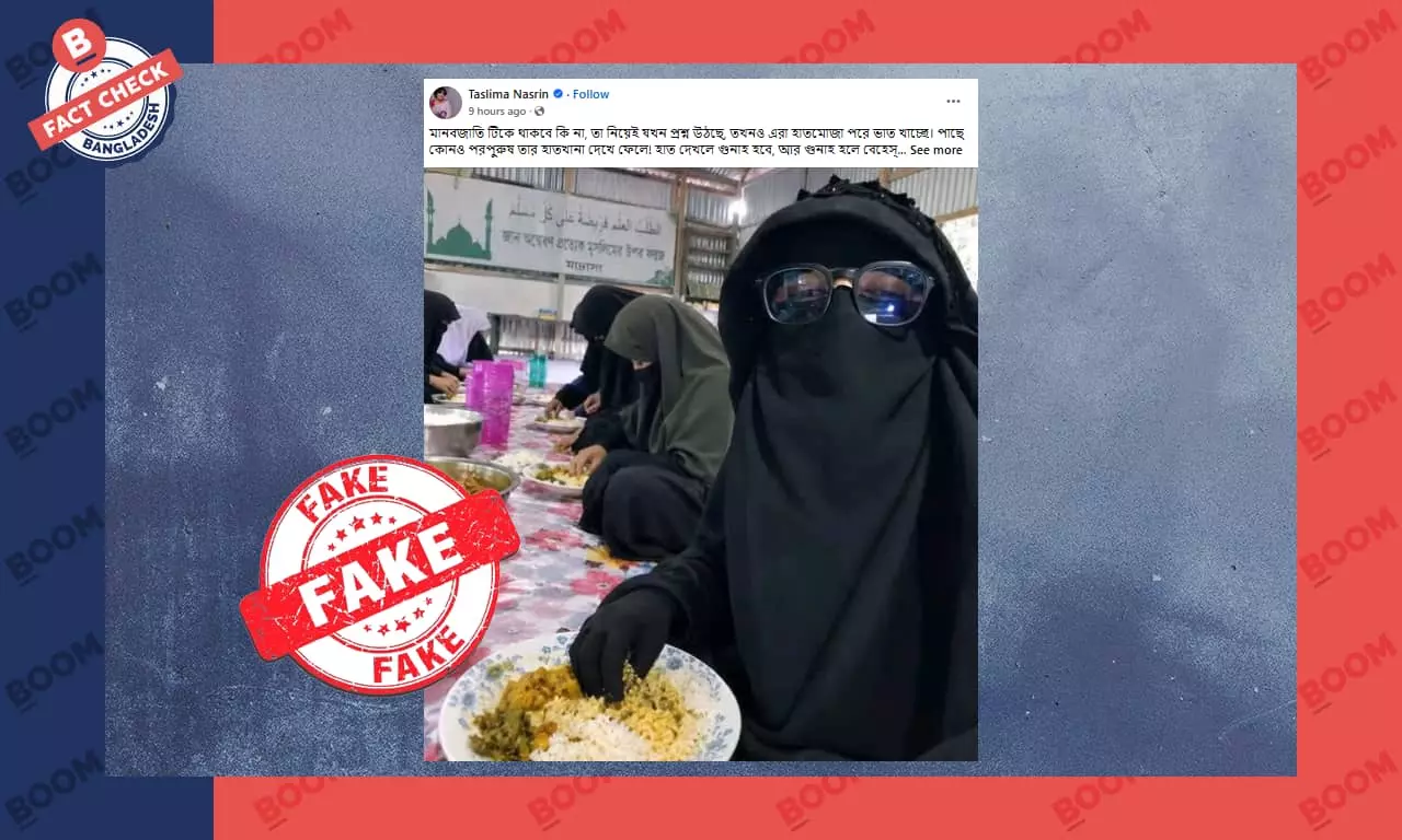 হাতমোজা পরে খাবার খাওয়ার ছবিটি এআই ব্যবহার করে তৈরি হাতমোজা পরে খাবার খাওয়ার ছবিটি এআই ব্যবহার করে তৈরি
